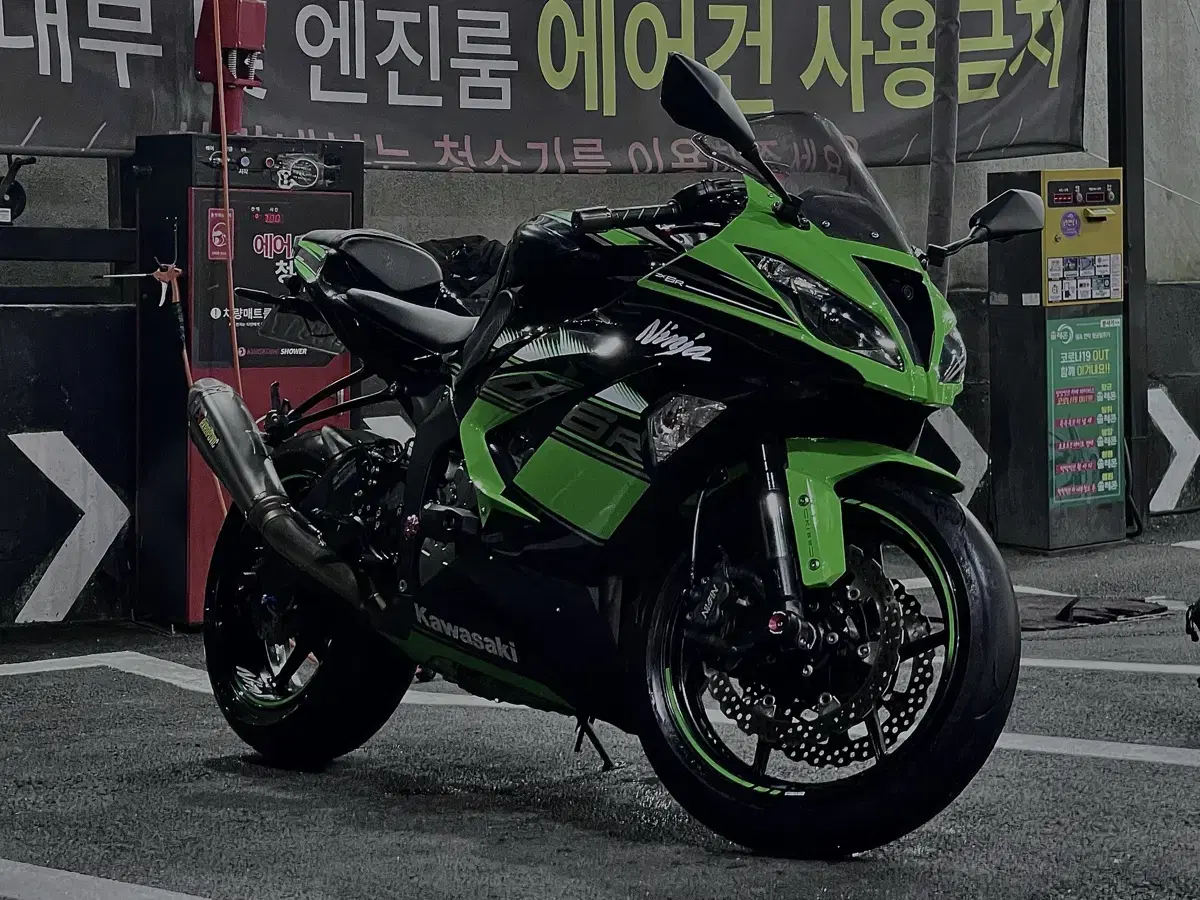 가와사키 닌자 zx6r 2017